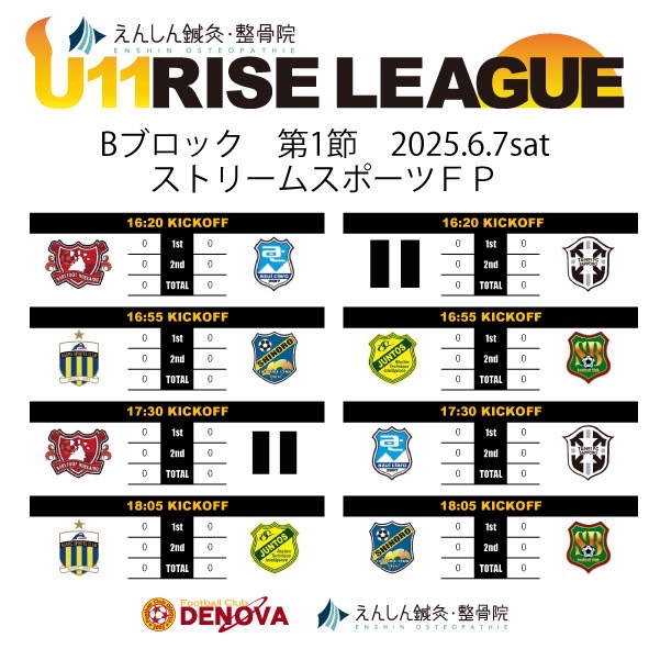 https://juntos-sc.jp