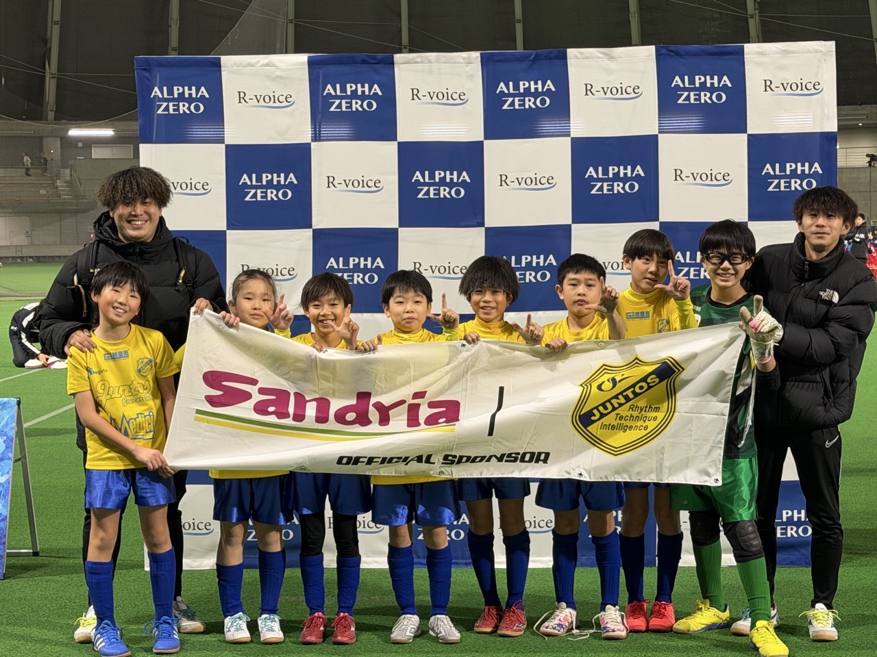 1月24日（土）alpha zero cupU9•U10